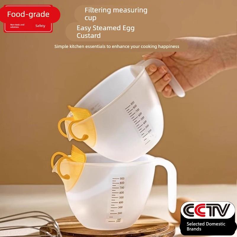 大容量食品级蛋液过滤量杯带刻度1000ml带过滤网烘焙打蛋杯淘米杯