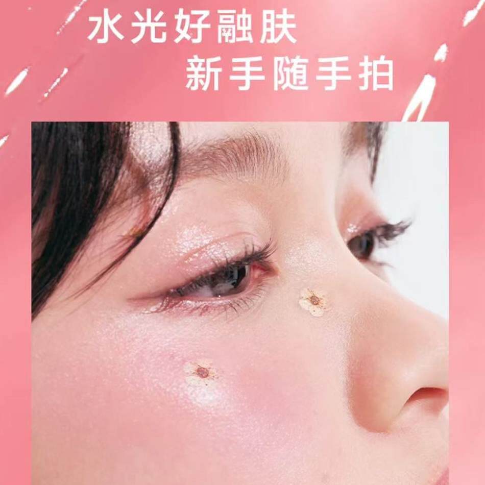 【透水光感】缎光腮光红色盘双色高提亮蓬清胀清纯元VBO气日常新