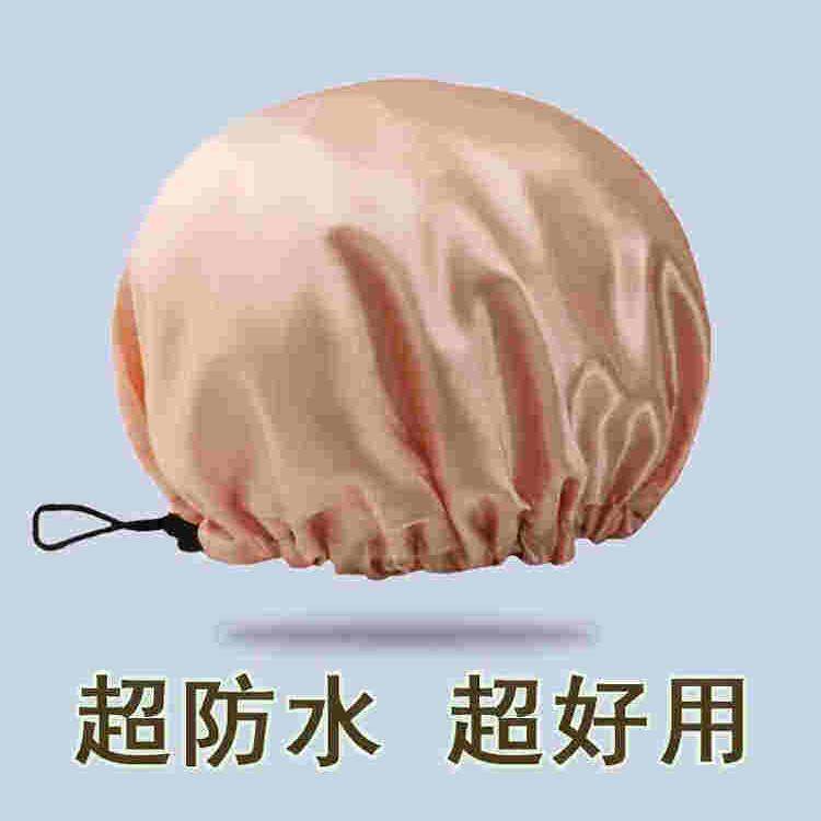 浴帽女防水洗澡家用大号双层可调节防油烟帽子专用沐浴帽加厚成人