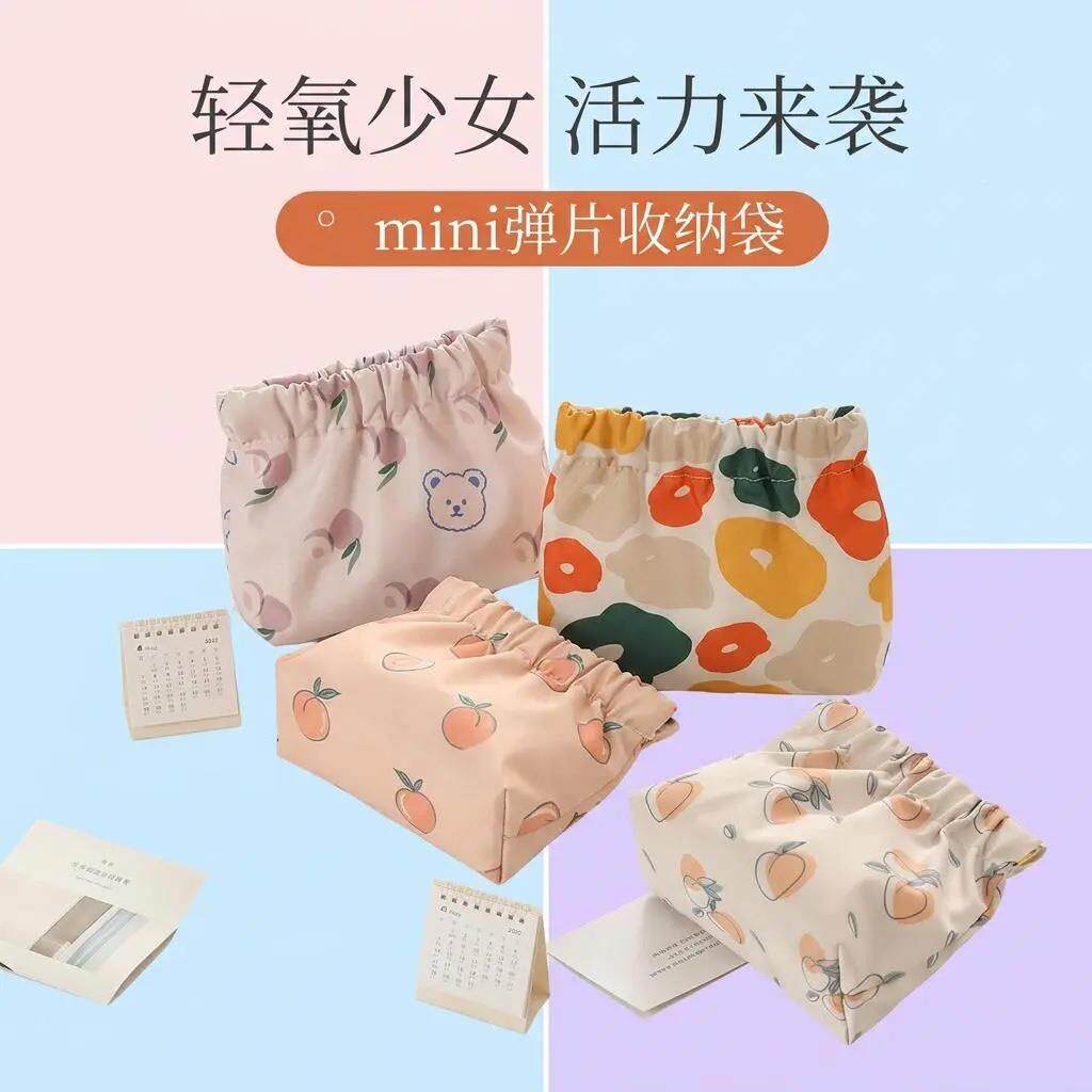即旅行用品90235女红大容量便女携式少随网身携带防水化妆收纳刻