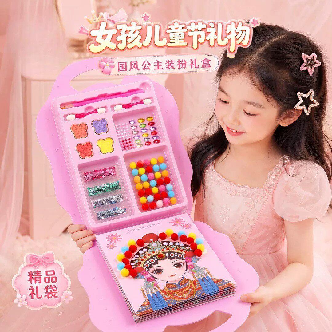 【礼物】公主化妆包玩具套组女孩生日礼物2026年新款ZF