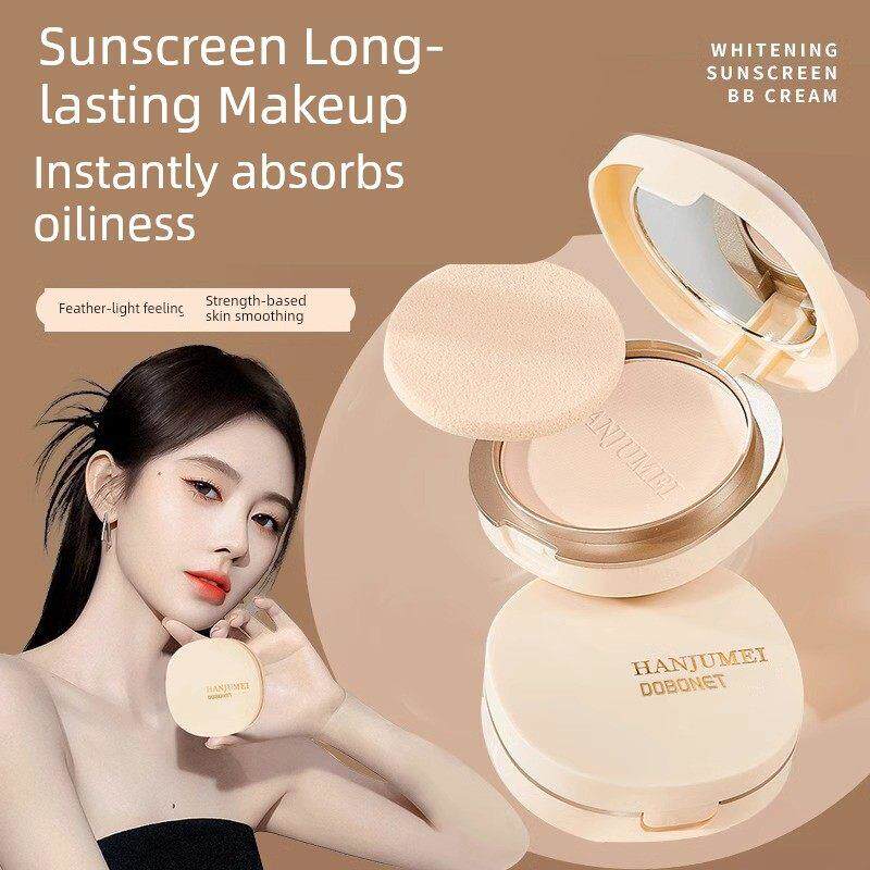 粉饼定妆持久控油遮瑕防水防汗防晒不脱妆蹭不掉气垫蜜散粉女正品