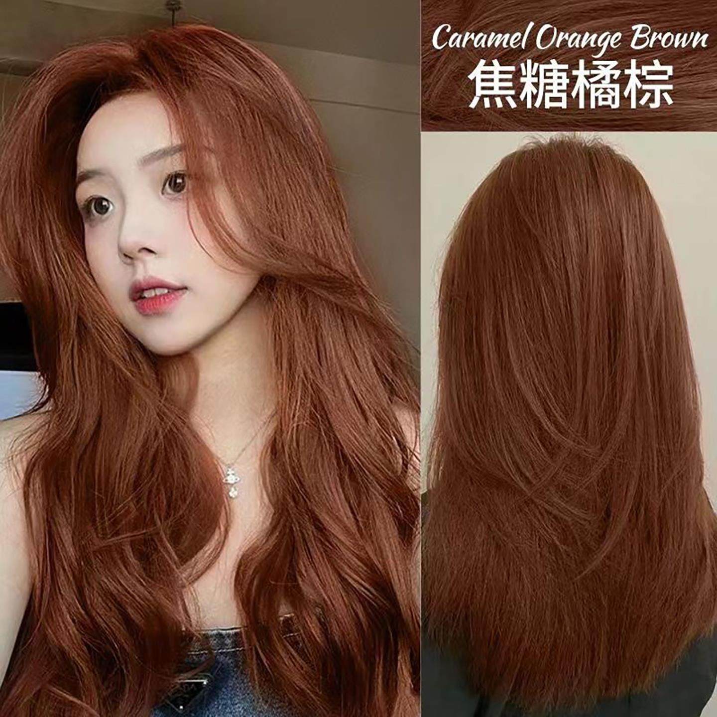 焦糖橘棕色染发膏女纯植物天然正品泡泡染发剂男士专用不沾头皮