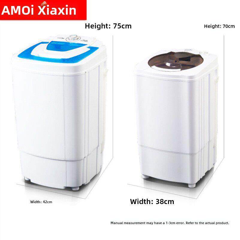 脱水桶家用大容量脱水机租房宿舍婴儿小型单甩干机甩菜器蔬菜