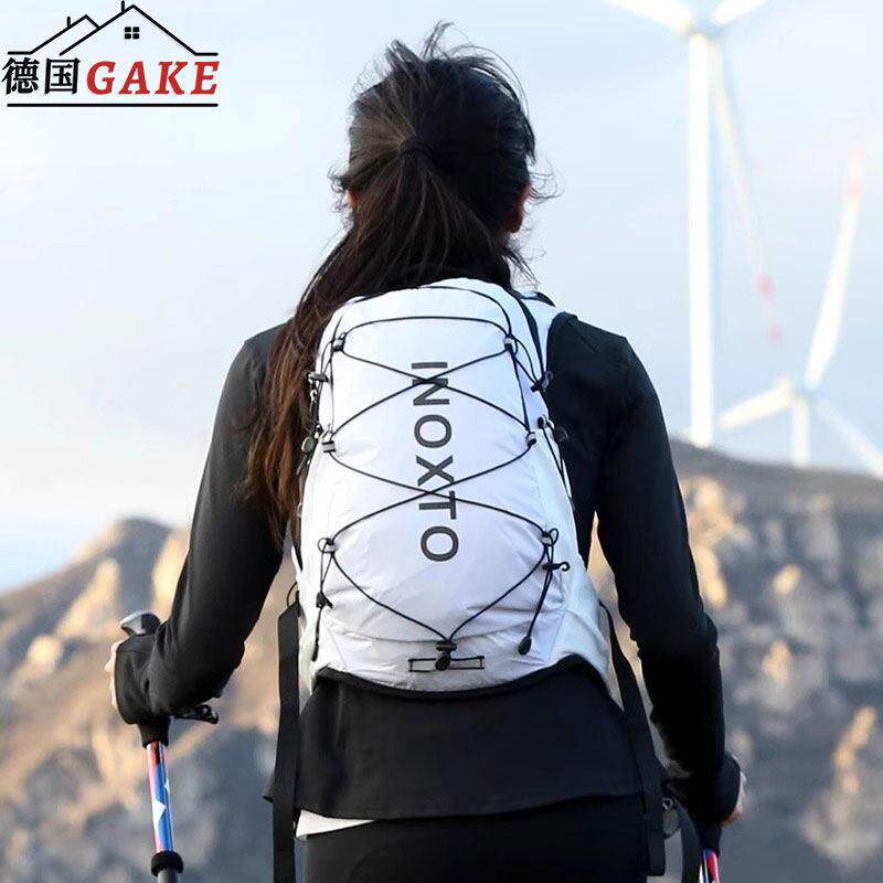 德国登山包轻旅行揹包户外登山徒步运动水袋双肩包骑行包男女通用