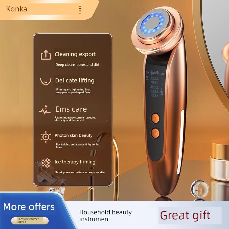 康佳射频美容仪家用面部按摩仪提升紧致抗皱稀释细纹鼻唇沟介绍仪