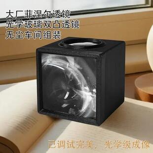 腰平取景器3d打印外壳优化炫酷升级版款适配网上很火的取景器diy