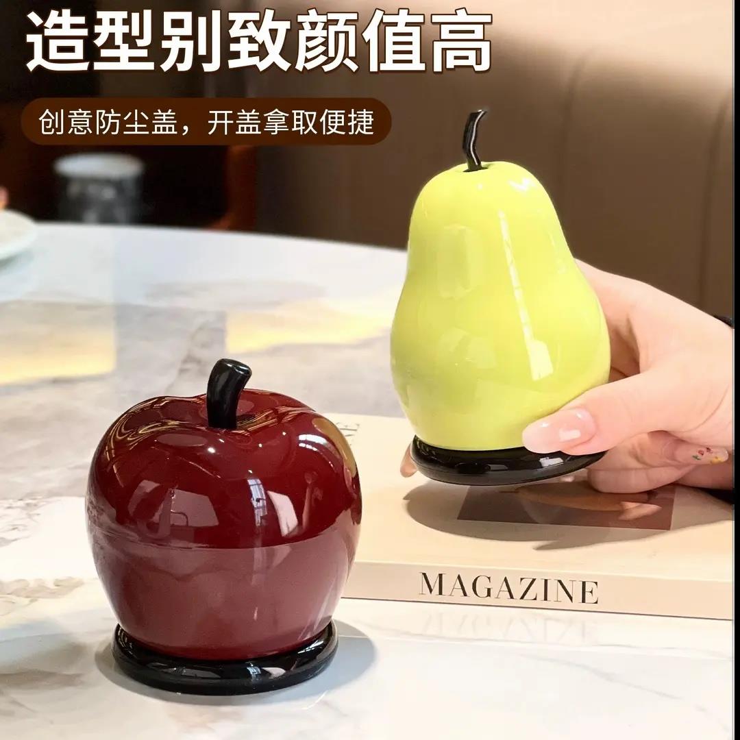 【下单立减50】高颜值苹果牙签罐苹果牙线棉棒收纳盒装饰摆饰GM