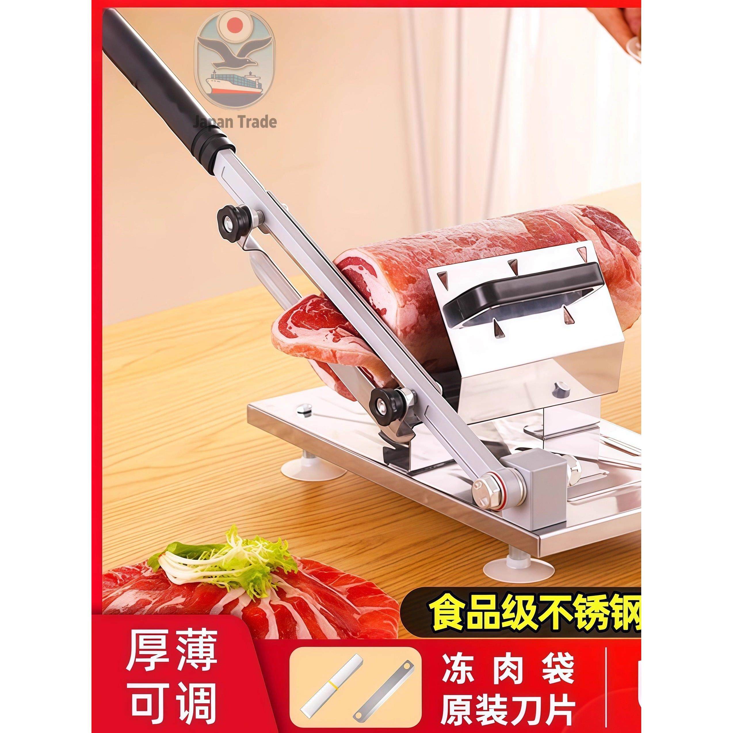 日本牛羊肉卷切片机家用切肉机手动切年糕刀冻肉肥牛商用刨肉神器,厨房电器,切片机/切肉机,淘宝优惠券,粉丝福利购,淘宝优惠卷