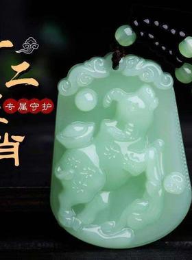 伊云优品男士十二生肖吊坠男女士本命年玉佩2025新款守护玉牌项炼