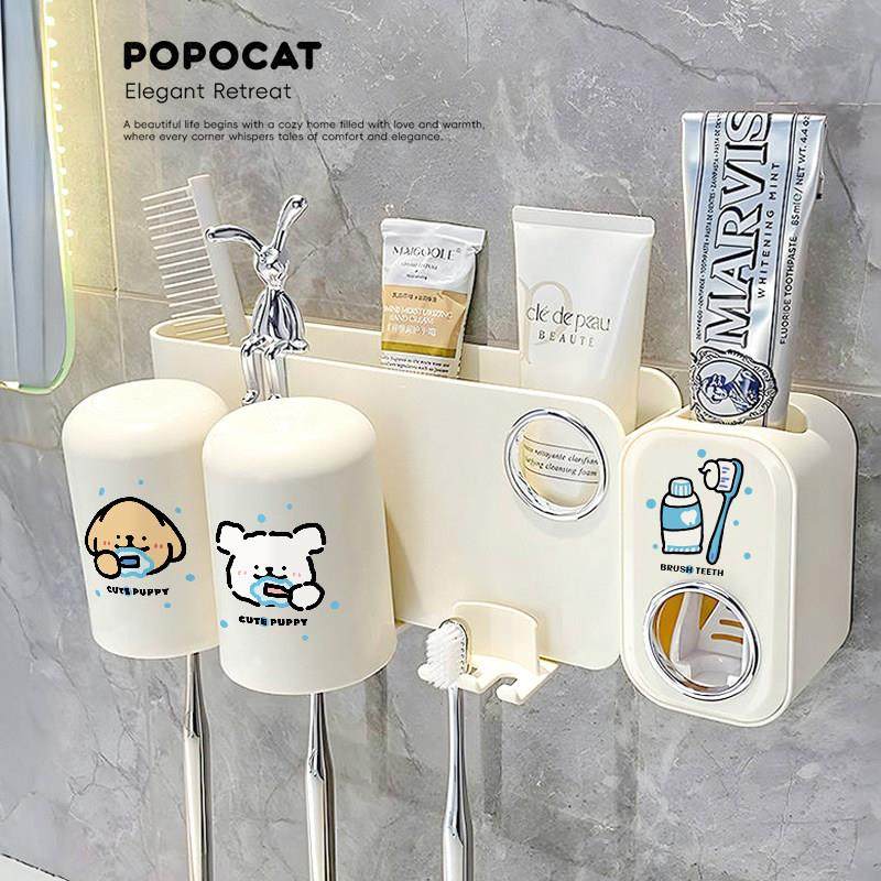 2025新款牙刷架化妆室牙刷牙膏置物架高级感壁挂式免打孔牙刷杯架