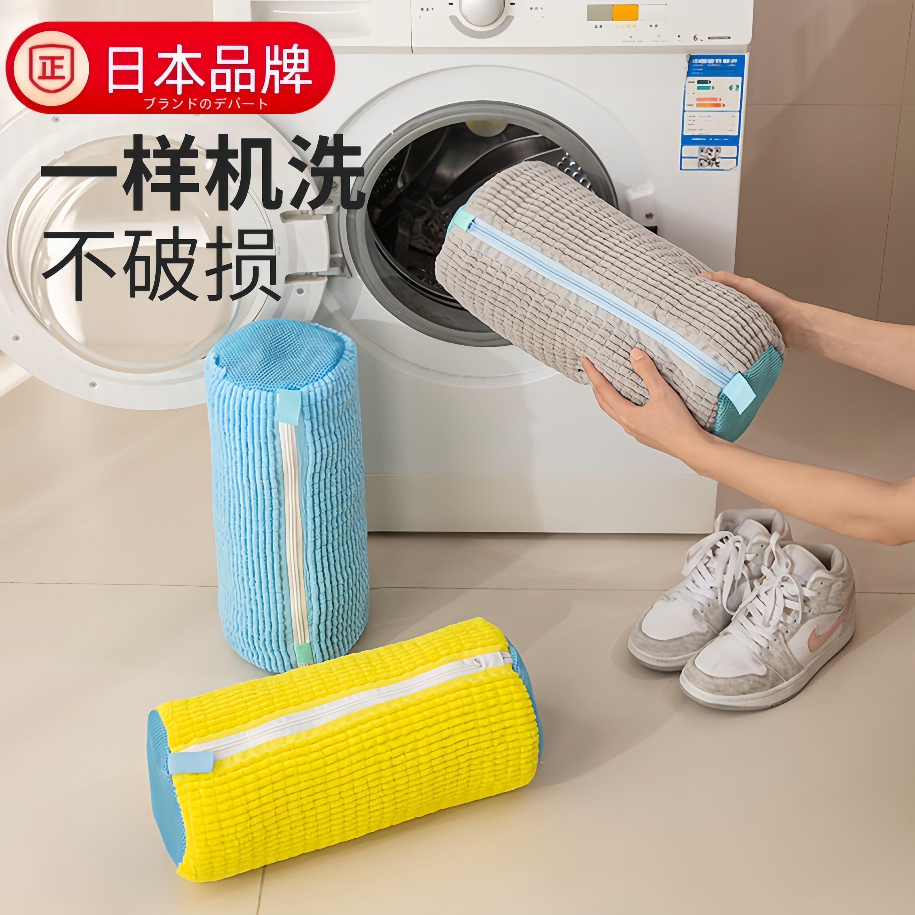 日本进口防变形洗鞋加厚可重复使用洗衣机专用洗鞋袋护色网袋