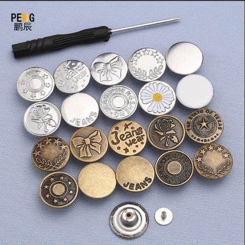 【下单立减50】免钉牛仔裤收腰纽扣可调节免打孔改腰围F