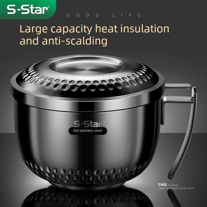 德国精工304不锈钢泡面碗饭盒食堂打饭专用高初中学生宿舍带盖,餐饮具,碗,淘宝优惠券,粉丝福利购,淘宝优惠卷