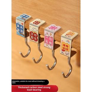 采购产品书包挂钩,课桌侧用品,小学生可调双肩包,课桌专用书包