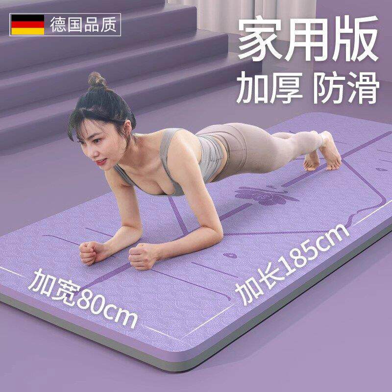 德国加厚防滑减震静音家用跳绳毯子防滑舞蹈健身tpe瑜伽垫跳舞垫