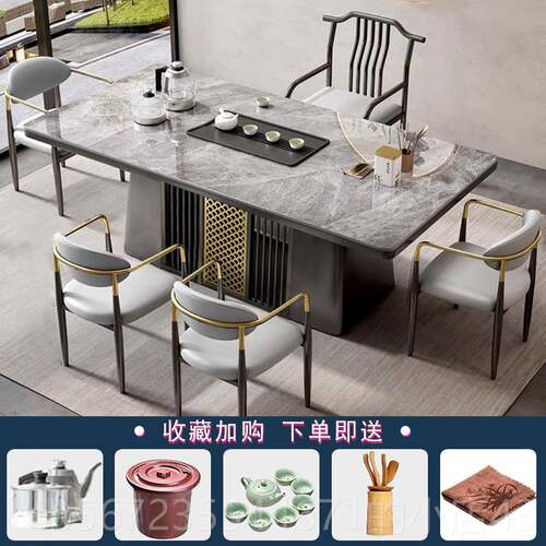 高档中式岩板茶现台代办公奢室茶桌椅组合家用茶台高级感轻新客厅