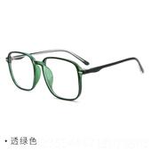 高档网近视眼镜女大框红款 可配度数变色防光辐射平光护目镜蓝韩版