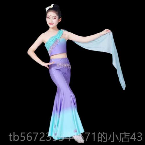 高档儿童服傣舞演表新、女裙童孔雀舞盖臀鱼尾、剧目独舞练习服