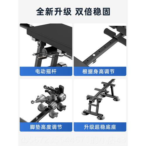 高档电动牵引腰脊椎全医家用床增腿筋健身倒拉立神器自动颈椎拉高