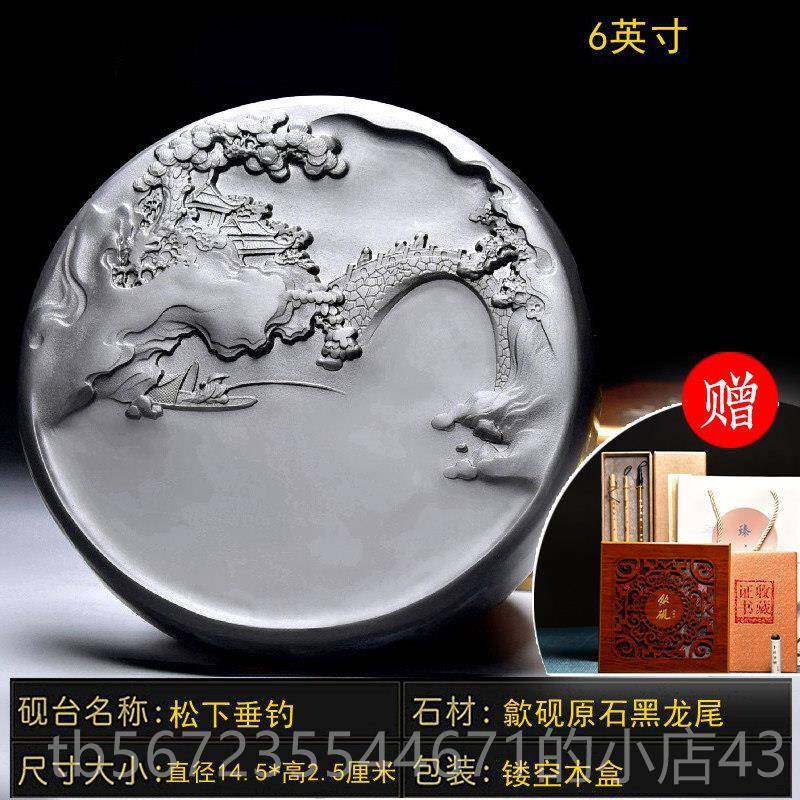 高档家非遗 国非安徽砚台高档歙砚清仓名师手工方形带盖老坑端砚,文具电教/文化用品/商务用品,砚台,淘宝优惠券,粉丝福利购,淘宝优惠卷