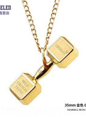 高档国凿子哑健铃项夫炼身品美牌吊坠妇礼物男士嘻哈时尚珠宝