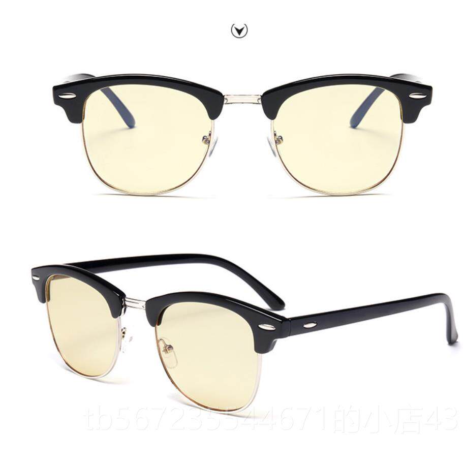 高档防蓝光防用辐射眼镜黄色镜片平光电脑护目玩眼游戏上网专保护