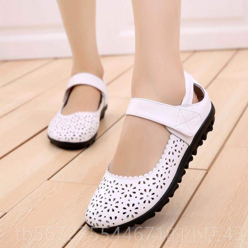 高档包头平跟妈妈鞋夏凉季真皮软底3镂空洞码洞单鞋中老年女鞋小3,女鞋,洞洞鞋,淘宝优惠券,粉丝福利购,淘宝优惠卷