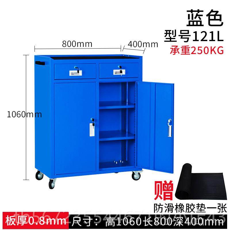 高档工具柜铁皮柜间移动车多功五金铁皮汽修厂能小推车洛阳工工车,五金/工具,工具车/便携工具推车/平板工具车,淘宝优惠券,粉丝福利购,淘宝优惠卷