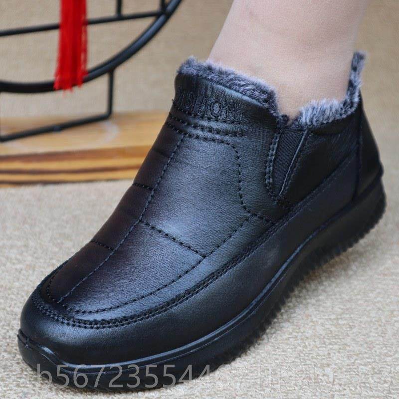 高档冬保季男士棉鞋老北京鞋加绒加布厚暖脚蹬休闲 鞋中一老年防,流行男鞋,布鞋,淘宝优惠券,粉丝福利购,淘宝优惠卷