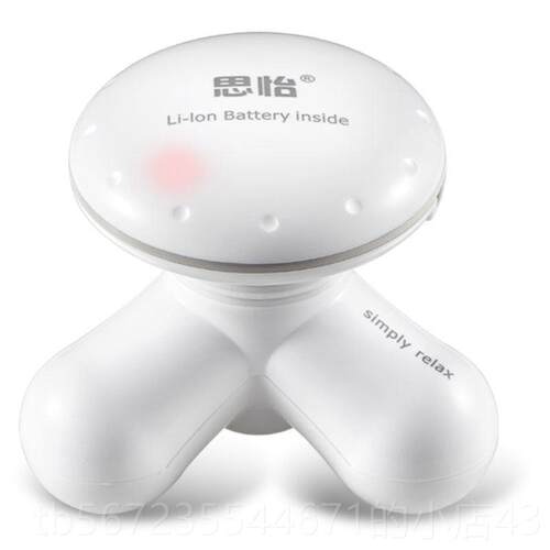 高档充迷你按摩器o思怡mim小型电三脚振动功手动三角蘑菇腰部颈部