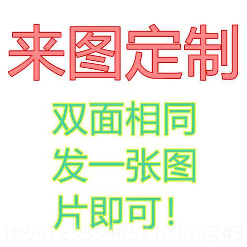 高档忍3者须死3必定周边琳小黑苍牙小椒动漫手游双面高清制抱枕忍