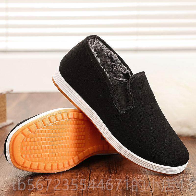 高档新款老北京布鞋男绒棉加加厚保暖筋爸鞋爸鞋仿兔绒牛底防滑工,流行男鞋,布鞋,淘宝优惠券,粉丝福利购,淘宝优惠卷