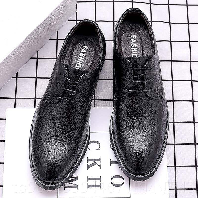 高档2025新郎结天婚礼鞋内西增韩版春英伦商务休闲皮鞋男士配装伴,流行男鞋,正装皮鞋,淘宝优惠券,粉丝福利购,淘宝优惠卷