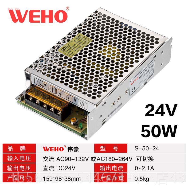 高档灯箱变0压器12v 10a开关电源4V2 2A集中供电22转5伏电源40A 3