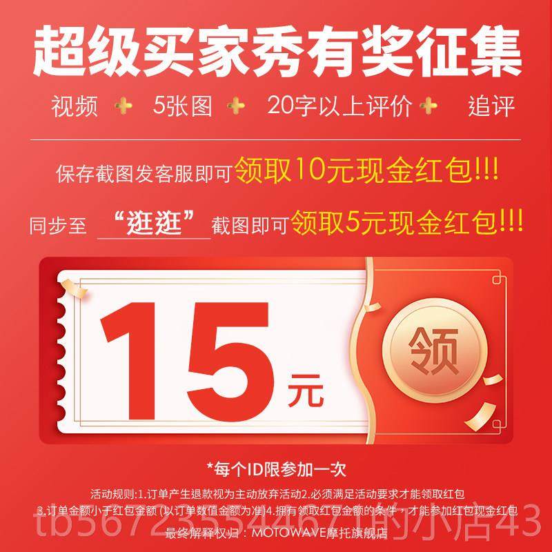 高档摩托车春E秋骑行裤四季通勤风防摔车裤子防C护具机软壳工装裤