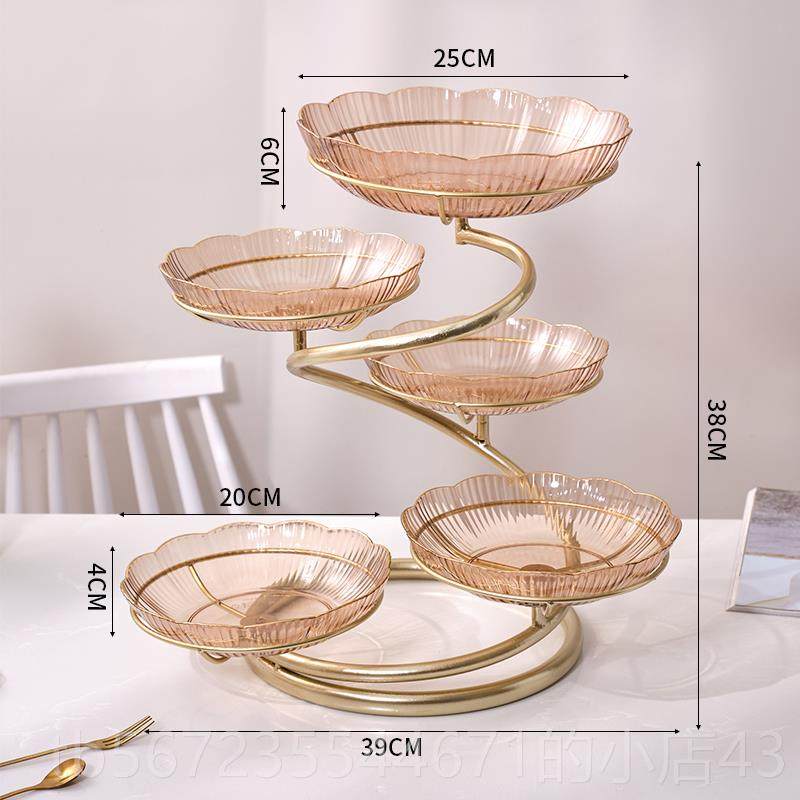 高档欧式多网干红水厅果盘现代家用客茶几创意轻奢零食果层糖果盘