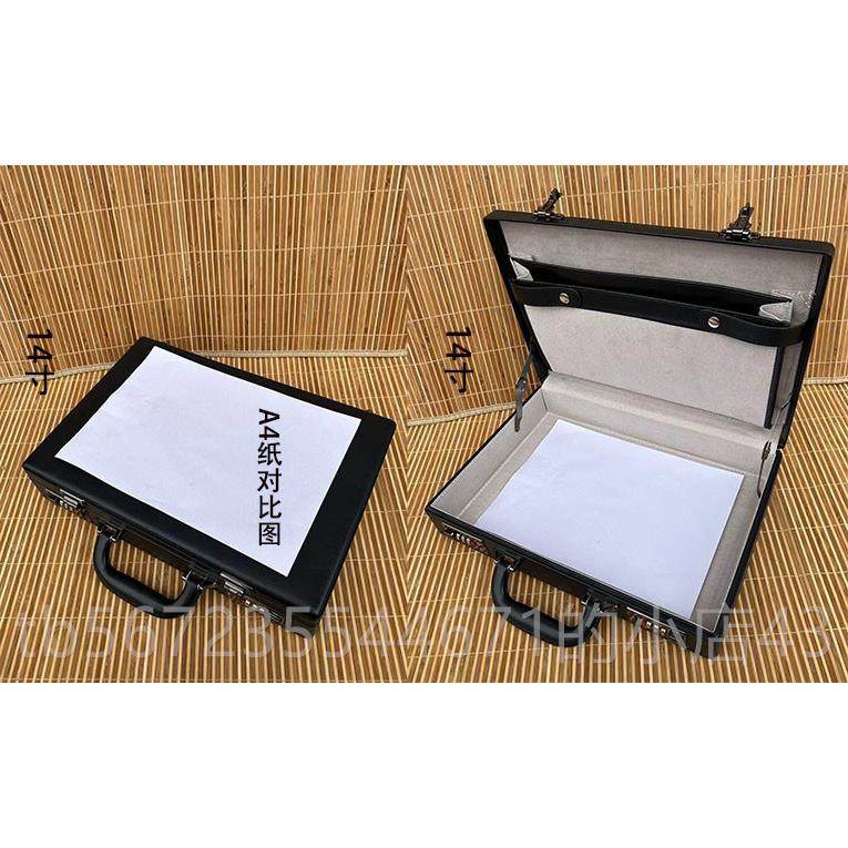 高档手提公密码复古商务文手提箱收纳A4多功能收贵重物品箱纳箱电,箱包皮具/热销女包/男包,旅行箱,淘宝优惠券,粉丝福利购,淘宝优惠卷