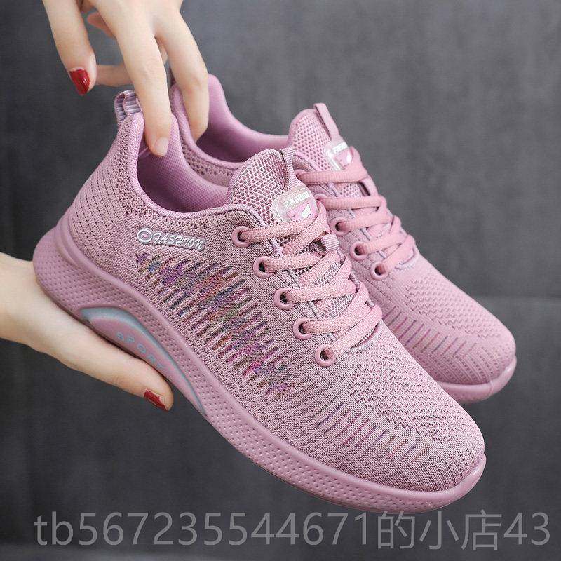 高档款老北京布鞋女鞋子休闲新单鞋中老舒软年健步鞋底女适防滑妈,女鞋,传统布鞋,淘宝优惠券,粉丝福利购,淘宝优惠卷