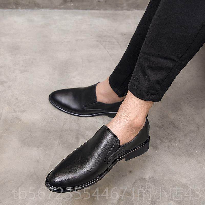 高档休闲皮男士正装工商务英伦软鞋高级感底男鞋软面皮作结婚新郎,流行男鞋,休闲皮鞋,淘宝优惠券,粉丝福利购,淘宝优惠卷