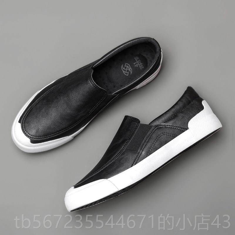 高档工作男鞋子夏季人新款士版休闲皮鞋懒一脚蹬韩男潮流百搭板鞋,流行男鞋,休闲皮鞋,淘宝优惠券,粉丝福利购,淘宝优惠卷