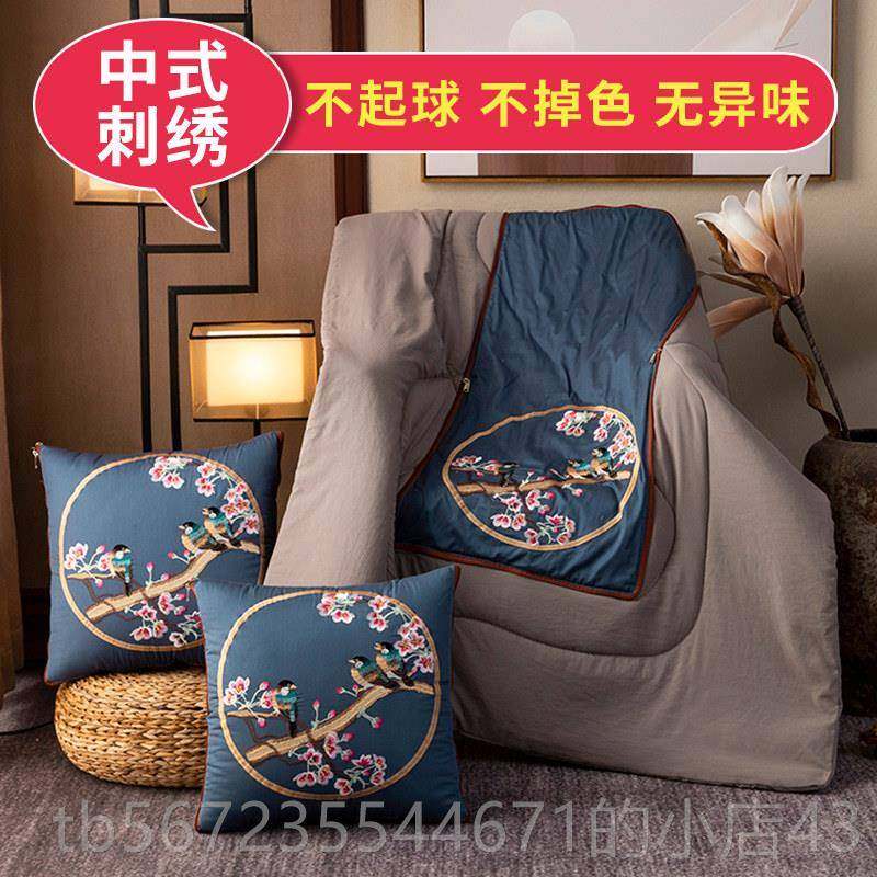 高档中国风午枕被子两用内一对折叠靠垫抱多功能办公室车睡空调被,居家布艺,抱枕被,淘宝优惠券,粉丝福利购,淘宝优惠卷