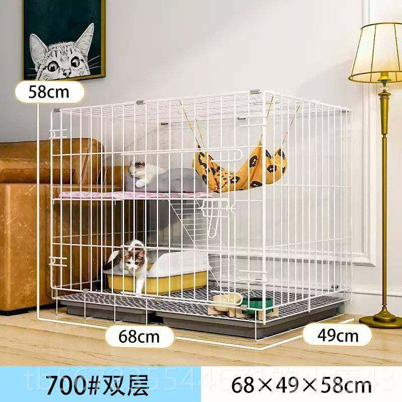 高档猫子家用室内别墅双笼层可折叠免安装笼猫屋猫笼咪宠物广东深,宠物/宠物食品及用品,猫笼子/猫别墅,淘宝优惠券,粉丝福利购,淘宝优惠卷