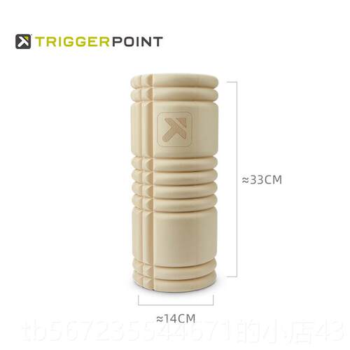 高档gtrigerpoi健nt泡沫轴肌肉放滚轴瘦腿专业瑜伽松柱身滚轮按摩