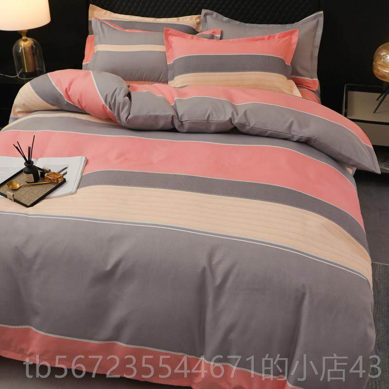 高档100用%加厚斜纹磨毛纯四件套全亲肤棉床被套床单上品,床上用品,酒店床品套件,淘宝优惠券,粉丝福利购,淘宝优惠卷