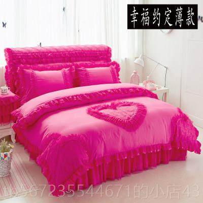 高档公风床韩裙四套件式花边纯色加棉加厚床罩蕾丝床单被套婚庆主,床上用品,婚庆床品套件,淘宝优惠券,粉丝福利购,淘宝优惠卷