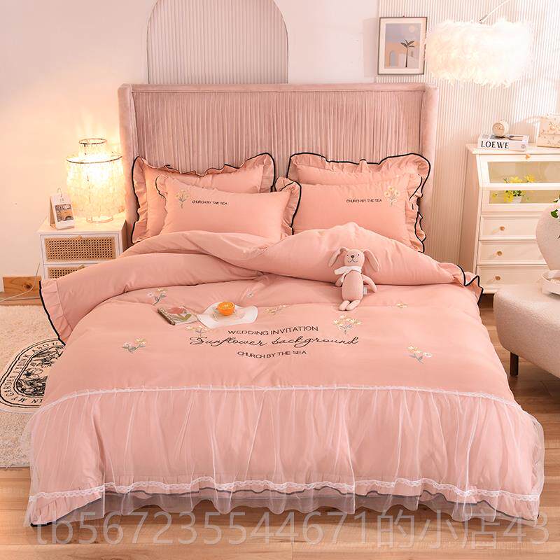 高档公主风蕾丝四套床上件套磨毛床裙四季通用加厚秋春被ins裸睡