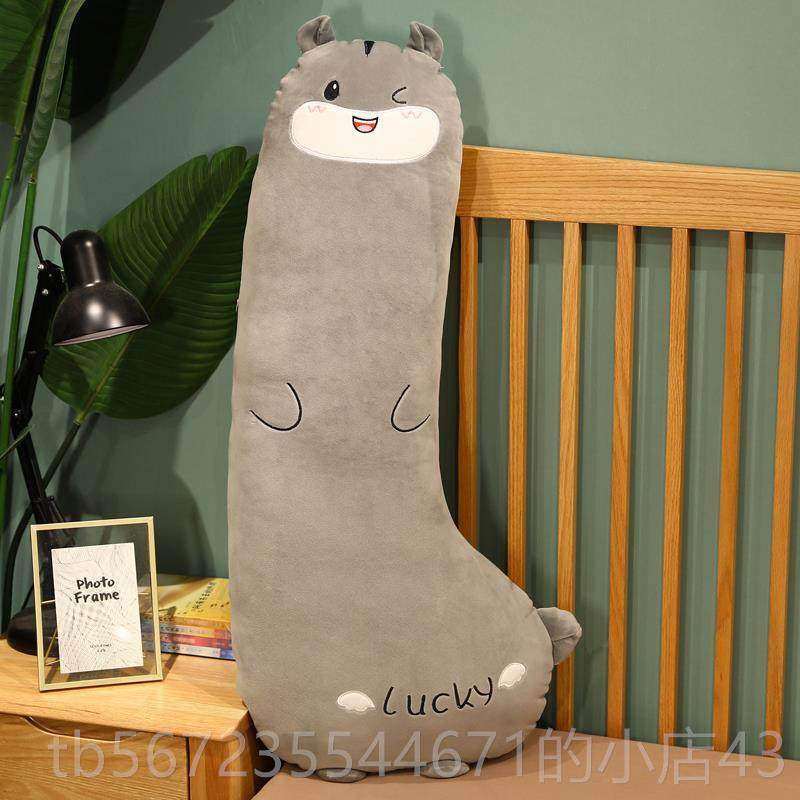 高档恐龙毛绒玩具女上生床朋友睡觉夹抱枕公仔玩男偶长条枕腿头可