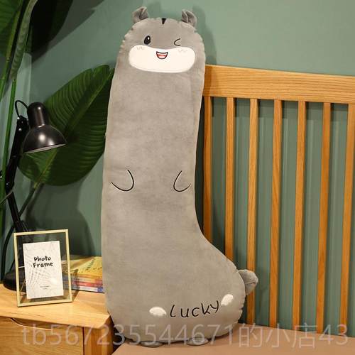 高档恐龙毛绒玩具女上生床朋友睡觉夹抱枕公仔玩男偶长条枕腿头可