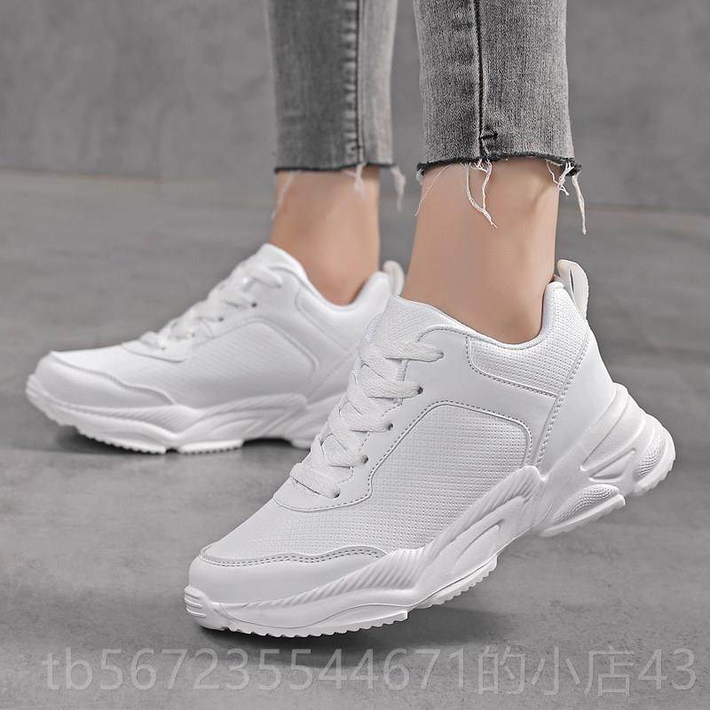 高档品牌老鞋皮面防水女鞋运人动鞋秋冬防滑休妈季妈鞋中老年健步,女鞋,时尚休闲鞋,淘宝优惠券,粉丝福利购,淘宝优惠卷